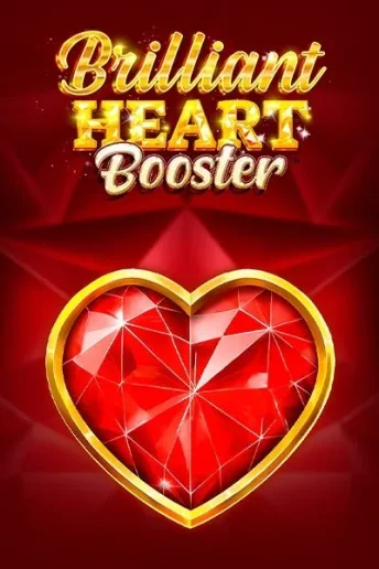 Brilliant Heart
